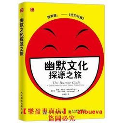 【優選國際購】(書籍)MATLAB輔助現代工程數字信號處理(第2版) 歷史價格詳細信息
