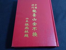 張燕軒燕窩 特濃現燉210克即食 真100%頂級燕盞鮮燉 需冷藏 無增稠劑自然濃稠 滿滿燕絲無腥味 即食燕窩燕盞 歷史價格詳細信息