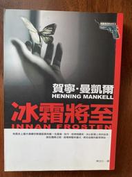 至寧元寶，金代稀有品古錢幣銅錢，如圖所示實物拍攝，一線收來的 歷史價格詳細信息
