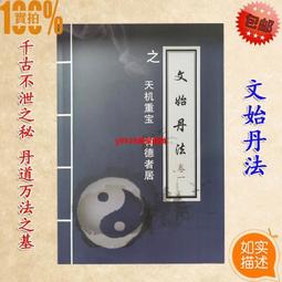 樂享購✨絕對的聲音 示范級錄音 | TAS系列全集 德國老虎發燒音樂CD碟片 歷史價格詳細信息