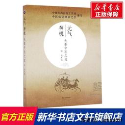 華元 神氣包系列(玉黍叔/野菜園)9包入/袋 任一袋 歷史價格詳細信息
