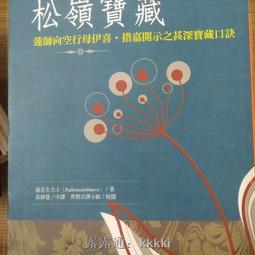 『全球購』嘉運達品牌 適用諾基亞NOKIA 7230手機電池 電板 BL-4CT 1350毫安 歷史價格詳細信息