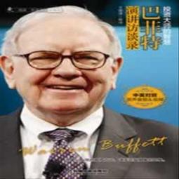 【工具王】機械時鐘 方形鐘 電子數字鐘 機械翻頁 數位時鐘 質感時鐘 630-AC24OW(翻頁鐘 方塊鐘 時尚時鐘) 歷史價格詳細信息
