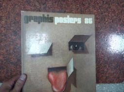 The International Design Yearbook 1994 -9781856690485 歷史價格詳細信息