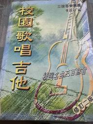 李吉他 藍牙溫濕度計 LEE GUITARS Bluetooth Thermo-Hygrometer 歷史價格詳細信息