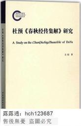 2017春季學院日系甜美萌妹單鞋厚底圓頭漆皮學生可愛小皮鞋 歷史價格詳細信息