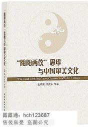 2019中國文物拍賣大典 歷史價格詳細信息