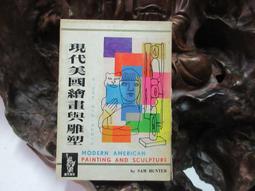 今日新品【55.5圈口】性價比美鐲，脂白新疆和田玉手鐲，腕間 歷史價格詳細信息