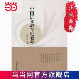 【優選國際購】【滿380出貨】《中國佛教百科全書》全八冊 賴永海主編   2000高清 歷史價格詳細信息