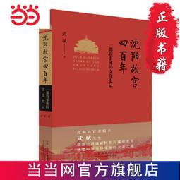 【優選國際購】敘素電子LED蠟燭酥油燈供佛燈家用蠟燭台佛前長明燈供佛法會供燈 歷史價格詳細信息