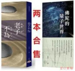 現貨呂小虎潮牌水洗條紋牛仔長袖襯衫男日系休閑cityboy藍色襯衣外套 歷史價格詳細信息