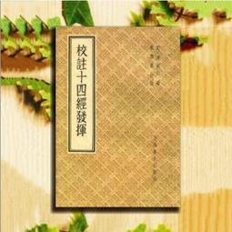 【優選國際購】十三品LED黃花黃光蓮花燈 供佛燈佛堂燈長明燈寺廟供燈佛龕燈佛具 歷史價格詳細信息