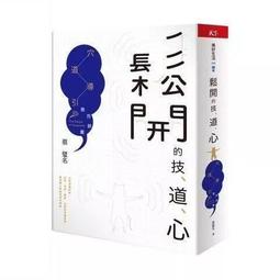 【優選國際購】松下778激光打印機一體機傳真複印打印掃描一體機 歷史價格詳細信息