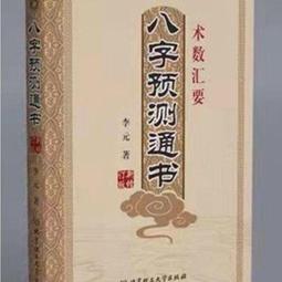 【優選】匯納582合金自卸車翻鬥車遙控工程車1582大號拉土車兒童玩具 歷史價格詳細信息