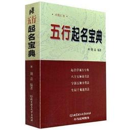 【優選國際購】【滿380出貨】《中國佛教百科全書》全八冊 賴永海主編   2000高清 歷史價格詳細信息