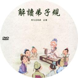 【優選】〖弟兄電腦〗原裝DELL T7910 t7810 t5810 至強E5 V3 V4專業工作站準系統 歷史價格詳細信息