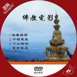 佛山市電影院躺椅影視廳影劇院工程沙發家庭影院電動功能沙發 歷史價格詳細信息