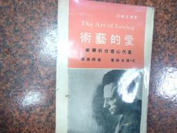 志文新潮世界推理 柯南道四個簽名+血字的研究+恐怖谷+巴斯克維爾的獵犬+冒險史+瀛海奇案+歸來記+魔鬼的腳+蒙面房客7本 歷史價格詳細信息