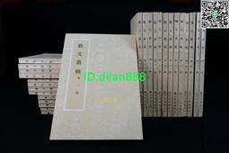 全27+朱砂五帝錢，保粹評級五個盒子幣16875 歷史價格詳細信息