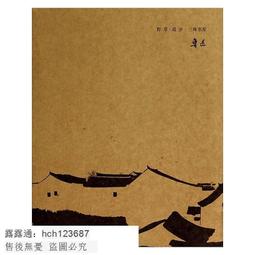 魯迅胸創意新青年人物徽章逢考必過別扣配飾學生禮物書包裝飾~告白氣球 歷史價格詳細信息
