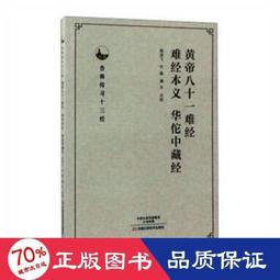 周大福滿天星999純銀手鐲女媽媽款足銀高級手鐲母親節禮物送媽媽-鴻運飾品 歷史價格詳細信息