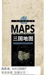 一張圖讀懂風力發電 / 牛山泉 著 歷史價格詳細信息