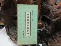 P3036非接觸型霍爾角度感測器磁性角度編碼器防水角位移變送器 歷史價格詳細信息