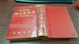 文物古董存放密集架 文物架古董架博物館古董密集架 密集櫃安裝圖 歷史價格詳細信息