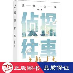 中國探月工程月球嫦娥五號航空航天男女休閑遮陽帽鴨舌帽子棒球帽 -來可家居 歷史價格詳細信息