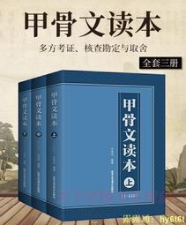 本興家安速 蟑螂餌劑 2gx18入(小黑帽)x2組 歷史價格詳細信息
