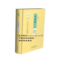 無障礙父母！25個身心障礙父母的育兒故事/伊麗莎．赫爾【城邦讀書花園】 歷史價格詳細信息