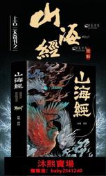 【可開統編】大正色帶適用愛普生LQ590K/LQ595K色帶架LQ590K LQ595K FX890色帶芯 Epson 歷史價格詳細信息