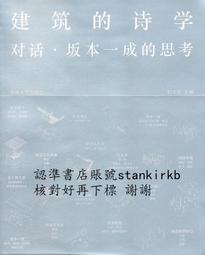 南宋&middot;建炎通寶 折三 尺寸：29.1*2.1mm 厚版。字口 古幣 古錢 銅錢 -929 歷史價格詳細信息