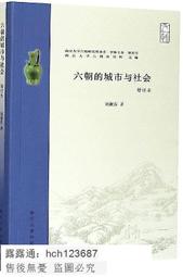 南京城市手繪插畫試管迷你拼圖兒童成人益智玩具紙質文創工藝禮品 歷史價格詳細信息