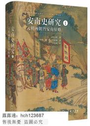 日本研制商務口臭測試儀戀愛口氣檢測儀輕巧便攜高靈敏 歷史價格詳細信息