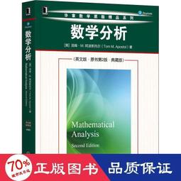 原文書 托爾金 貢多林的陷落 超限定書盒版 THE FALL OF GONDOLIN 歷史價格詳細信息