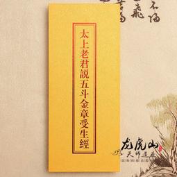 jdu8yf推薦 提供收據純棉襪子男夏季薄款中筒襪透氣防臭吸汗男士運動棉襪防腳臭中短襪熱賣 熱門 歷史價格詳細信息