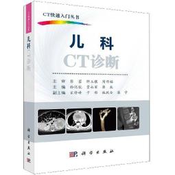 【優選國際購】科大訊飛3.0 翻譯機神器 型號 EASYTRANS 808 內置電池 2500mAh 歷史價格詳細信息