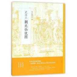 朝元大鯊魚兒童早教睡前講故事寶寶聽兒歌玩具mp3隨身聽學習機 歷史價格詳細信息