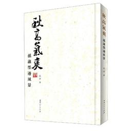 【優選國際購】氣泵冷幹燥空壓機精密汽水油水分離過濾器空氣壓縮自動除水濾芯 歷史價格詳細信息