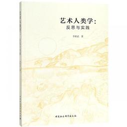 【優選國際購】【書籍】 實用電工電子技術 9787111514985 機械工業出版社 傅貴興 歷史價格詳細信息
