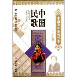 【優選國際購】(書籍)中華圖像文化史(佛教圖像卷上) 歷史價格詳細信息