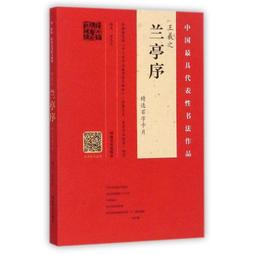 【優選國際購】精選原裝海信LED39K200J 主板RSAG7 820.4801 配屏V390HJ1-LE1 歷史價格詳細信息