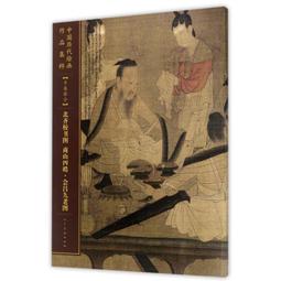 齊昌行 腳踩高壓打氣筒迷你便攜式 動自行車摩托車腳踏充氣泵 歷史價格詳細信息