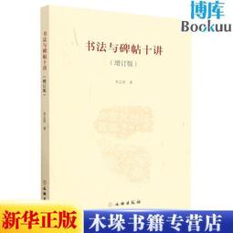 【優選國際購】十三品LED黃花黃光蓮花燈 供佛燈佛堂燈長明燈寺廟供燈佛龕燈佛具 歷史價格詳細信息