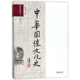 【優選】文化審核准入精品月光寶盒街機遊藝遊戲機電玩城遊樂設備 歷史價格詳細信息