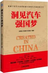 【優選】瑞工890B手提鋰電無線充電封包機充電縫包機編織袋封口機戶外打包 歷史價格詳細信息