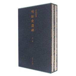 優選晨光MG 掃碼槍條碼掃描器超市收銀快遞退貨出入庫掃描槍 歷史價格詳細信息