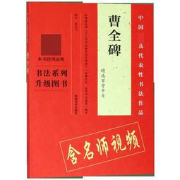 【優選國際購】精選原裝海信LED39K200J 主板RSAG7 820.4801 配屏V390HJ1-LE1 歷史價格詳細信息