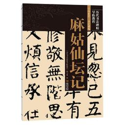 仙記銀坊 999足銀投資銀條1000克銀磚白銀材料工藝銀條銀塊1千克 歷史價格詳細信息